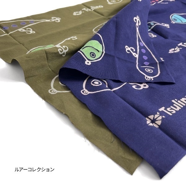 【限定品】浜松注染　Tsulino 手ぬぐい